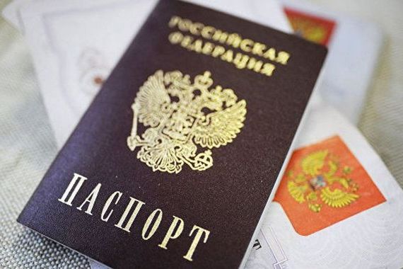 прописка в Лихославле
